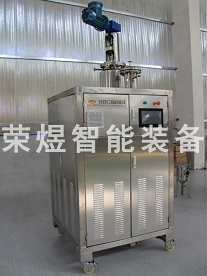 DHA短程分子蒸餾器